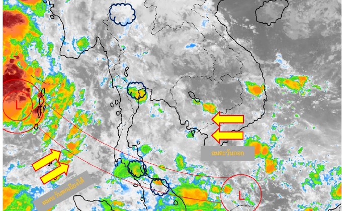 ภาคใต้มีฝนต่อเนื่อง – ฝนตกหนักบางแห่ง ส่วนไทยตอนบนมีฝนฟ้าคะนองบางพื้นที่