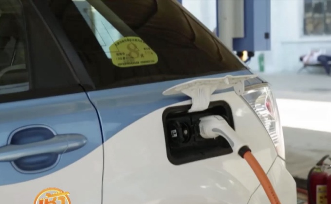 ฝรั่งเศส-หลายรัฐทั่วโลก หนุนใช้ “รถยนต์ไฟฟ้า”