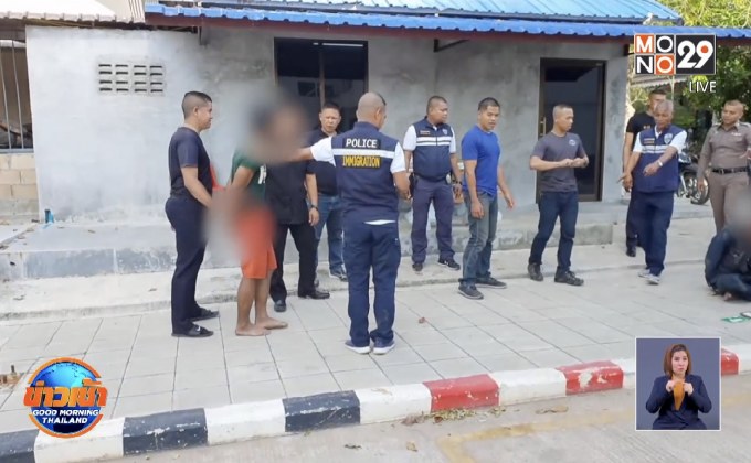 จับมาเฟียต่างด้าว ก่อเหตุปล้นนับสิบคดี