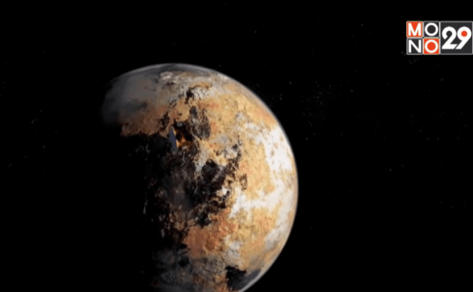 เดินหน้าวิเคราะห์ภาพถ่ายดาวพลูโต