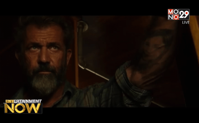เมล กิ๊บสัน กลับมาแล้ว! คืนฟอร์มโหดยิ่งกว่า Mad Max
