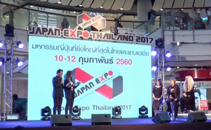 JAPAN EXPO THAILAND 2017 ครั้งที่ 3 @ CentralWorld  ที่สุดของความเป็นญี่ปุ่นตัวจริง
