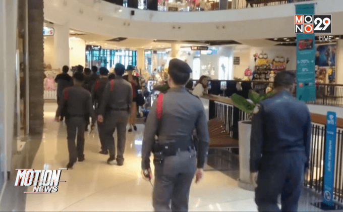 เมืองพัทยา เพิ่มมาตรการดูแลนักท่องเที่ยว