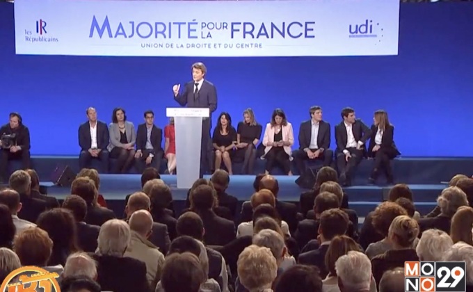 ฝรั่งเศสเริ่มต้นแคมเปญหาเสียงเลือกตั้ง ส.ส.