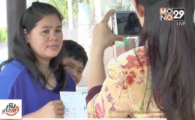 สั่งปรับเจ้าของ-คนขับรถทัวร์ ปล่อยผู้โดยสารทิ้งกลางดึก