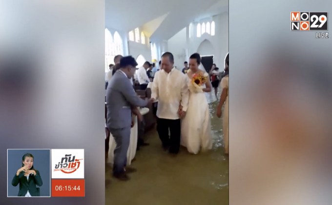 เจ้าสาวเดินหน้างานวิวาห์แม้พายุถล่มฟิลิปปินส์