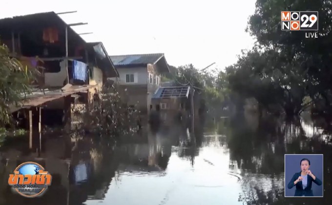 น้ำท่วมอุบลฯ ลดลงต่อเนื่อง
