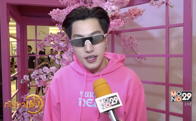 “ซีดี” แฮปปี้ร่วมงาน “นีน่า” เล็งปล่อยเพลงใหม่ระหว่างรับใช้ชาติ