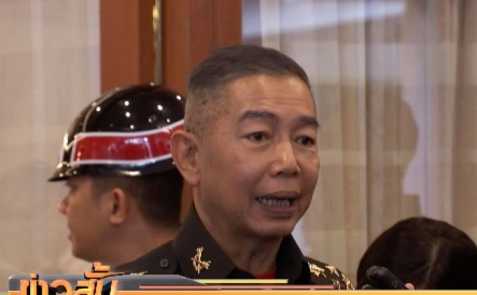 ผบ.ทบ.ย้ำจุดยืนกองทัพ วางตัวเป็นกลาง