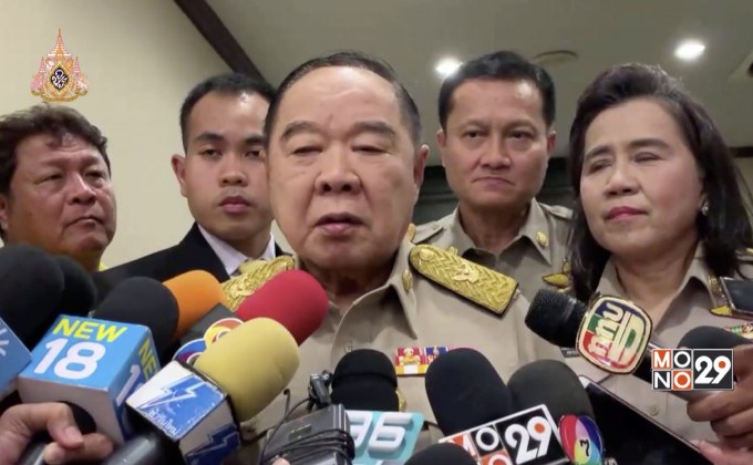 “พล.อ.ประวิตร” สั่งเพิ่มความปลอดภัยบนท้องถนน