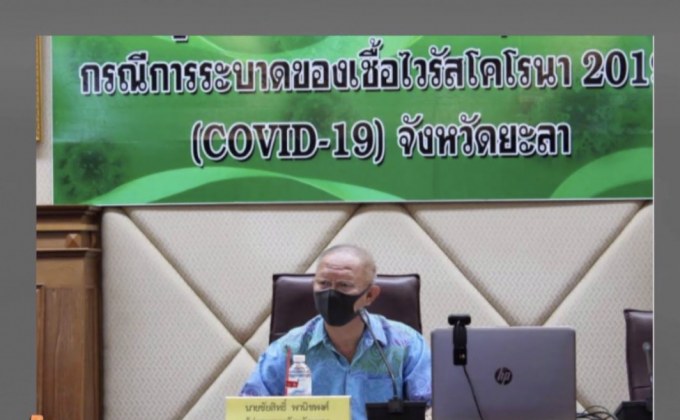 ผู้ว่าฯ ยะลา ห้าม “พระ-เณร” บิณฑบาต