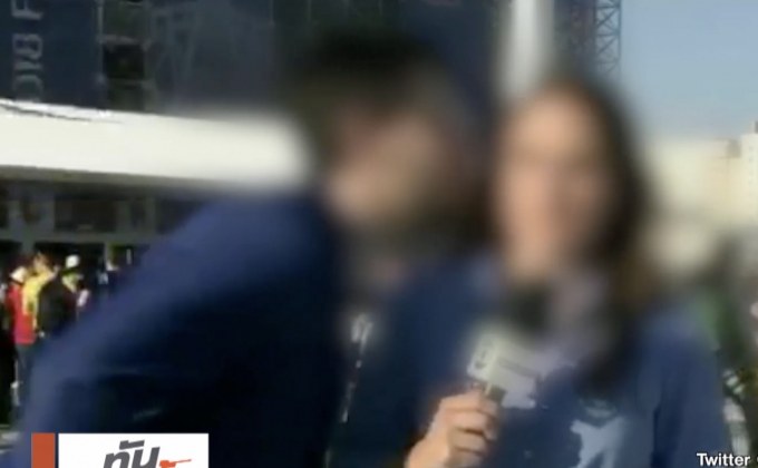 นักข่าวสาวถูกลวนลามขณะรายงานข่าวบอลโลก