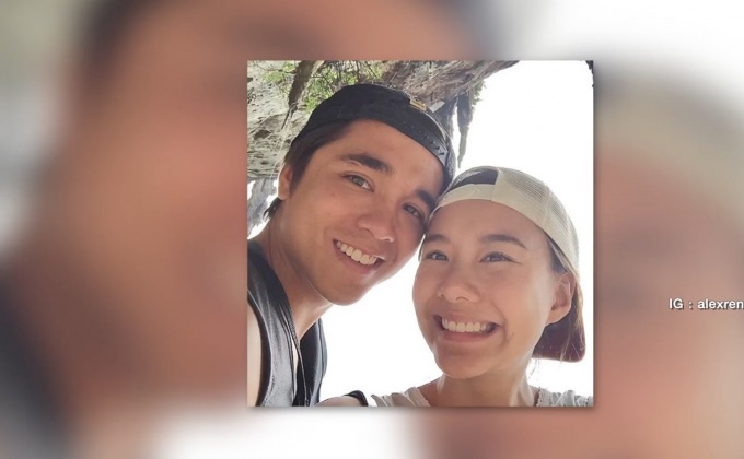 เต้ย แจง อเล็กซ์ แค่แซวเล่น โต้ฝ่ายชายตามจีบอีกครั้ง