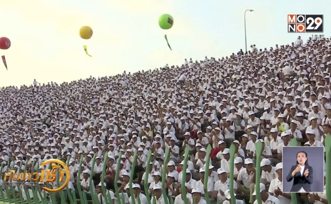 กัมพูชาฉลองครบรอบ 40 ปีเขมรแดงล่มสลาย