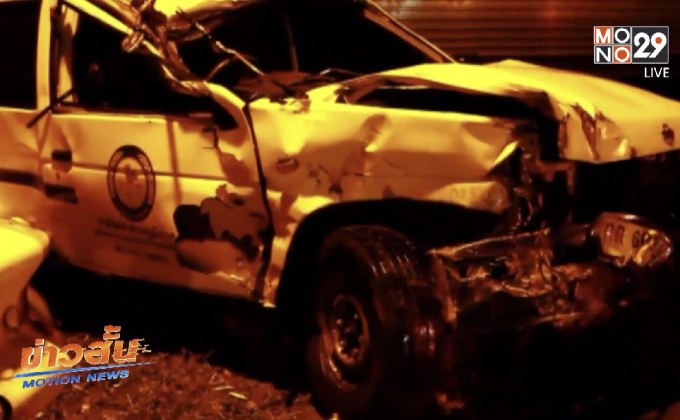 กระบะพุ่งชนรถไฟบาดเจ็บสาหัส จ.ราชบุรี