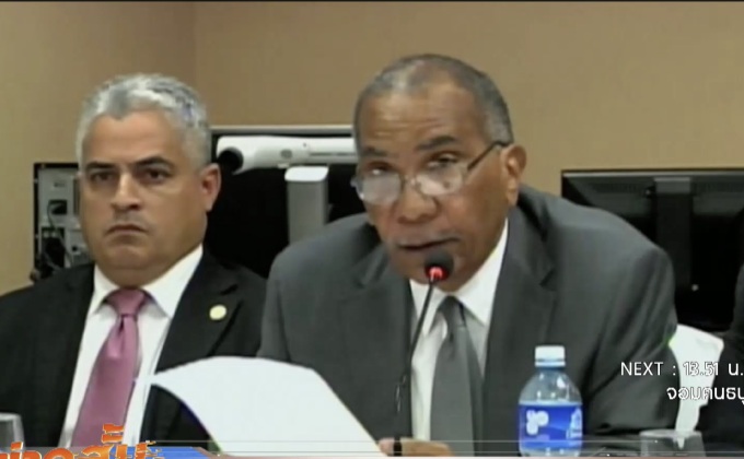 สหรัฐฯ จับอดีตปธน.ปานามาเตรียมส่งตัวผู้ร้ายข้ามแดน