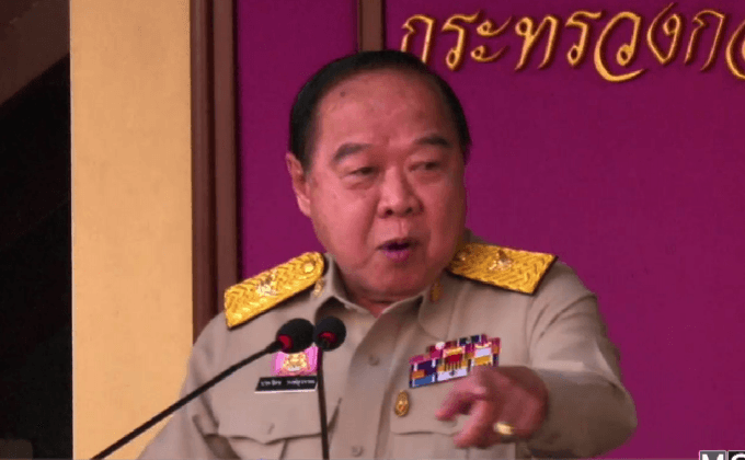 พล.อ.ประวิตร ติดตลก บอกไม่จำเป็นต้องแข็งแรง