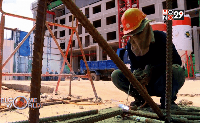 ตลาดแรงงานในภูมิภาคอาเซียน ตอน1