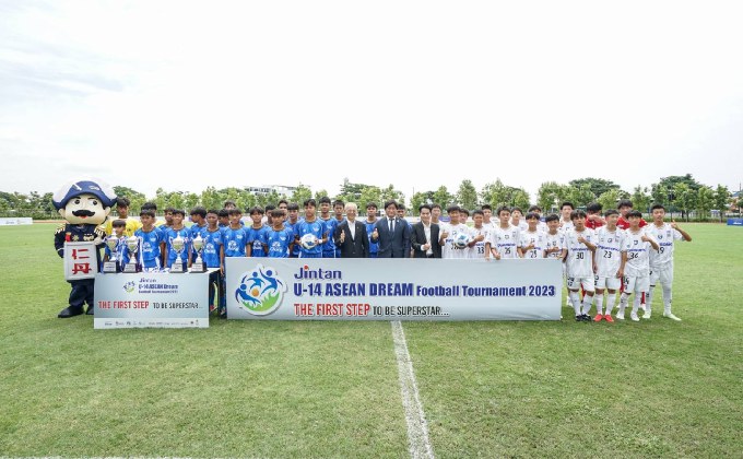 เริ่มแล้ว!ศึก “JINTAN U14 ASEAN Dream Football Tournament 2023” สายฝันฝึกทักษะยอมทีมเจลีก
