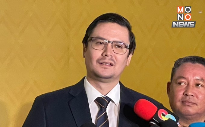 “รังสิมันต์” งง! “กคพ.” ตั้งคดีฮั้วสว. แค่ฟอกเงิน