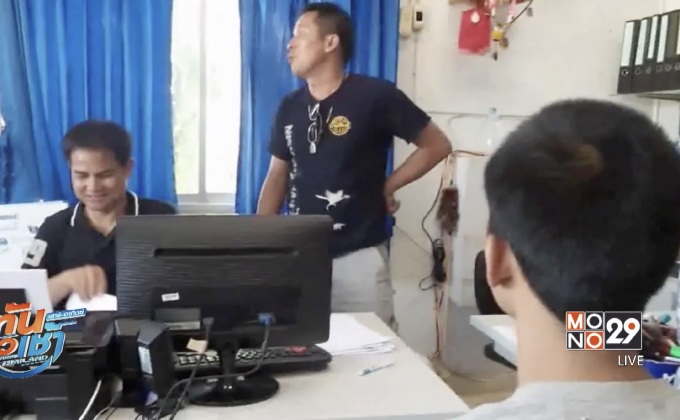 จับแล้วผู้ต้องหาแหกห้องขัง สภ.โพนทอง รายสุดท้าย