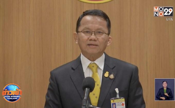 “สมศักดิ์” ปัดตอบปมม็อบถกสถาบันพระปกเกล้า