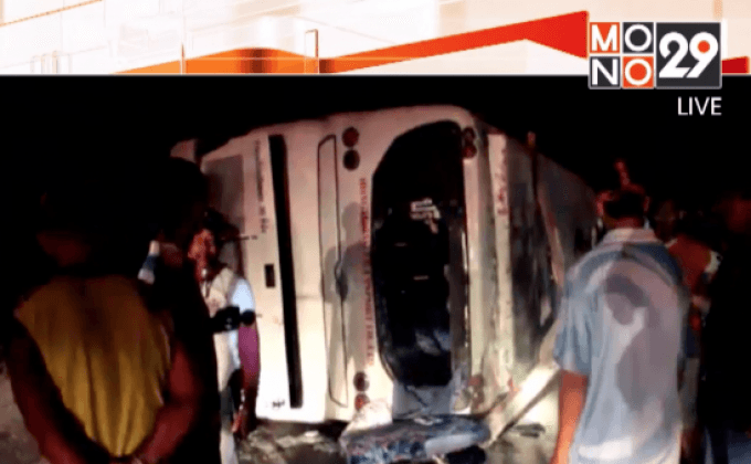 รถทัวร์จีนพลิกคว่ำนักท่องเที่ยวเจ็บ 18 คน