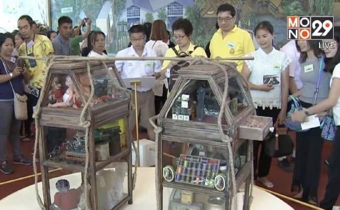 ปชช.ชมพระเมรุมาศ น้อมนำโครงการพระราชดำริ ไปปรับใช้