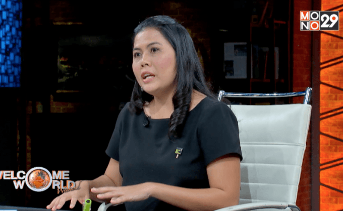 สิทธิมนุษยชนโลกในปี 2559 ตอน1