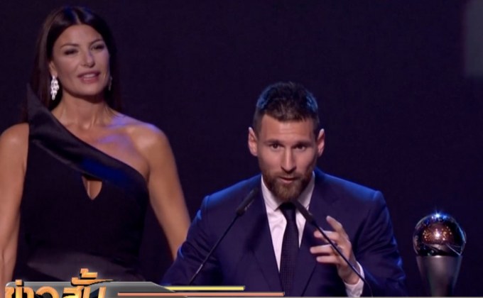 “เมสซี่-ราปิโน่” คว้าแข้งยอดเยี่ยมฟีฟ่า