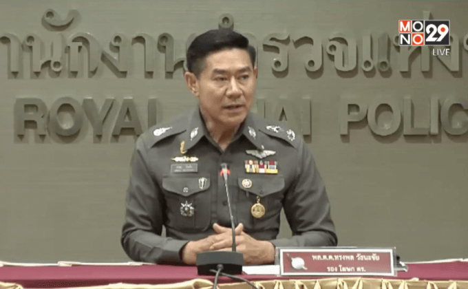 เร่งรวมรวมพยานหลักฐานคดีฆาตกรรมเสี่ยตุ้ม