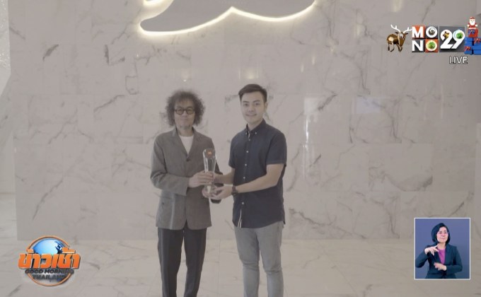 โอสถสภา มอบรางวัลสุดยอดผู้จัดจำหน่าย