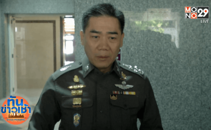 ตร.เผยอาจมีข่าวดีคดี “สุสานเผานั่งยาง” เร็วๆนี้