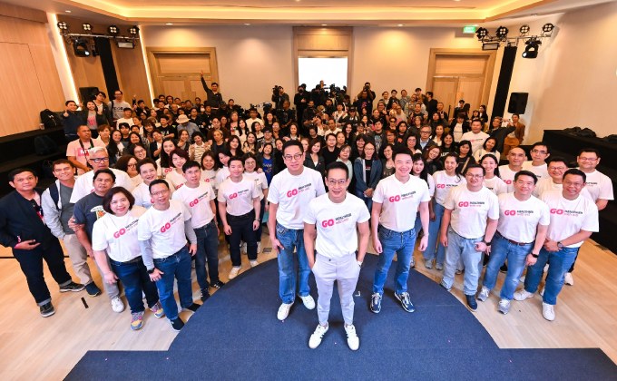 เมืองไทยประกันชีวิต ประกาศกลยุทธ์ “Go Healthier with MTL” พร้อมยกระดับการดูแลสุขภาพกาย-ใจ-การเงิน ที่เหนือขึ้นไปอีกขั้น ผ่านผลิตภัณฑ์ บริการ และพันธมิตรที่ครอบคลุม ตอบโจทย์ความต้องการในทุกช่วงของชีวิตตอกย้ำการเป็นคู่คิดที่ลูกค้าไว้วางใจทั้งเรื่องชีวิตและสุขภาพ