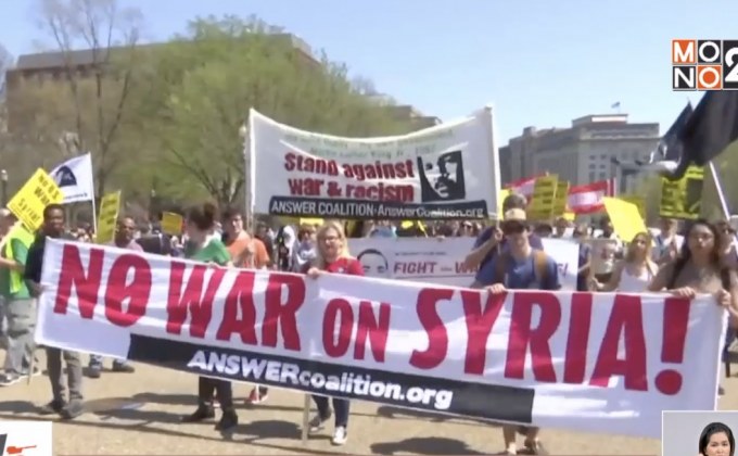 กระแสต้านปฏิบัติการถล่มซีเรีย