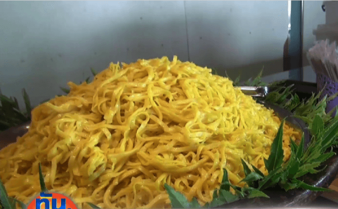 เชียงใหม่ จัดเมนูพื้นเมืองรับนักท่องเที่ยว