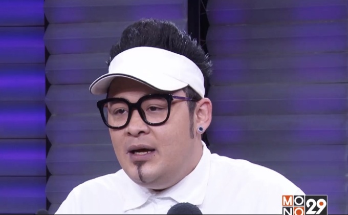 ดีเจเชาเชาย้ำชัด ไม่ได้ขับรถโดยประมาท