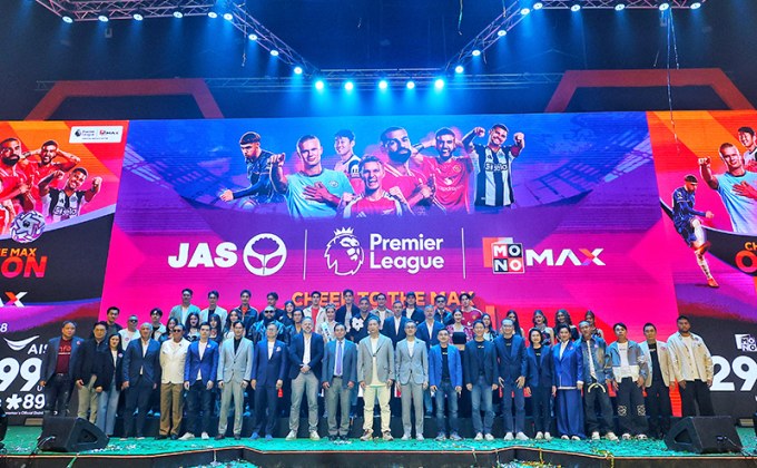 “JAS” คิกออฟความยิ่งใหญ่การถ่ายทอดสด “พรีเมียร์ลีก-เอมิเรตส์ เอฟเอ คัพ” ฤดูกาลใหม่ผ่านงาน “New Season New Home” สุดทึ่ง!!! เปิดราคาแพ็กเกจ 299 บาทต่อเดือน เชียร์เต็มแมกซ์กับ Monomax ครบทุกแมตซ์เริ่ม 16 สิงหาคมนี้!!!