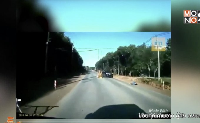 เด็กหญิงพลัดตกลงรถนักเรียน จ.ยะลา ยังสาหัส