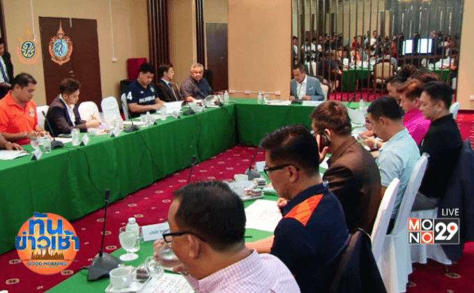 “กิเลนผยอง” ขู่ยุบทีมหากโดนลงโทษตัดแต้ม