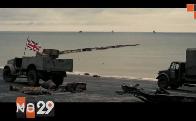 MONO29 ส่ง “DUNKIRK” ลงจอฟรีทีวีไทยครั้งแรก 26 ต.ค.นี้