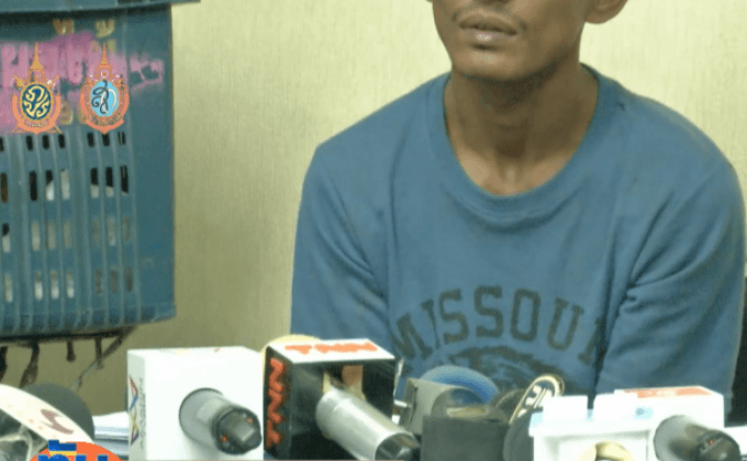 รวบแล้ว! ฆาตกรต่อเนื่อง 3 ศพ