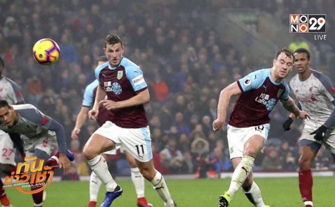 ผลฟุตบอลพรีเมียร์ลีก อังกฤษ 06-12-61