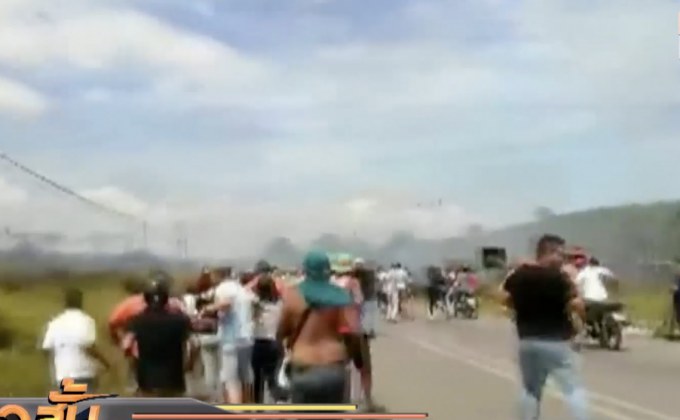 เหตุปะทะหลังปิดพรมแดนเวเนฯ-บราซิล