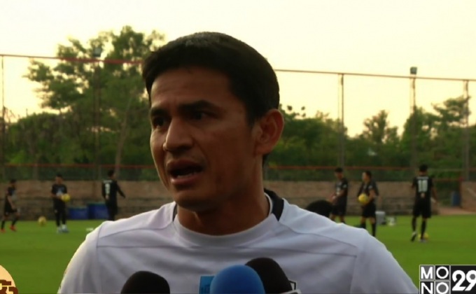 “ซิโก้” กระตุ้นนักเตะเน้นผลงานเกมเยือนเมียนมา