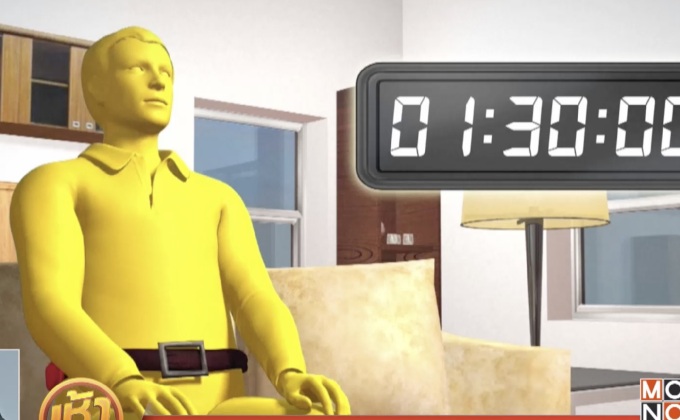 แนะขยับแข้งขาขณะนั่งช่วยลดความเสี่ยงตายเร็ว