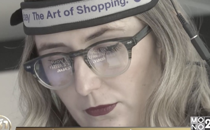 “อีเบย์” เครื่องมืออ่านสมอง ช่วยช้อปปิ้ง