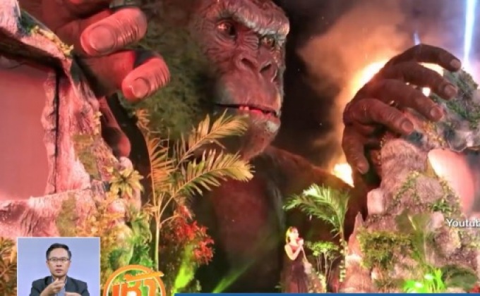 เพลิงไหม้หุ่นคิงคองงานปฐมทัศน์หนังที่เวียดนาม