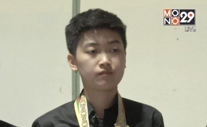 “แอม ร้อยครู” แชมป์โลกสนุกเกอร์สมัครเล่นฝันเล่นอาชีพ