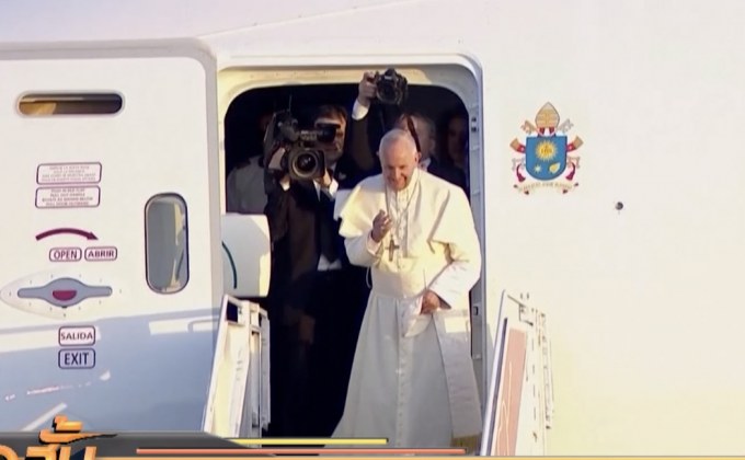 โป๊ปฟรานซิสสิ้นสุดภารกิจเยือนปานามา